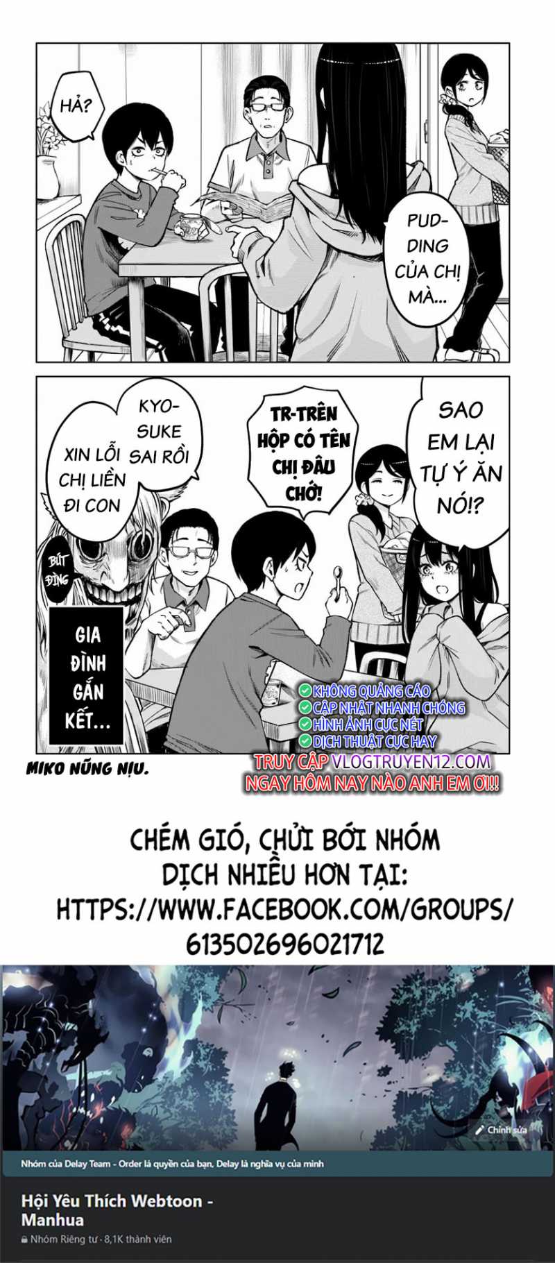 Mình Có Thể Thấy Chúng... - Chap 67
