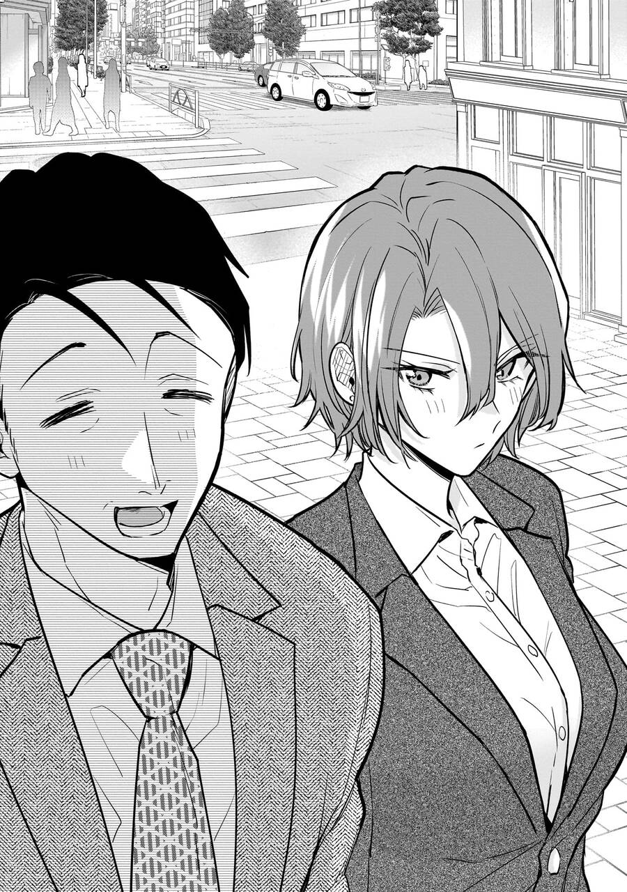 Misato Có Hơi Lạnh Lùng Với Người Sếp Của Cô Ấy - Chap 2