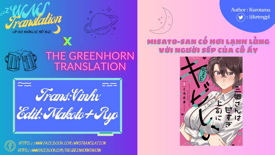 Misato Có Hơi Lạnh Lùng Với Người Sếp Của Cô Ấy - Chap 2
