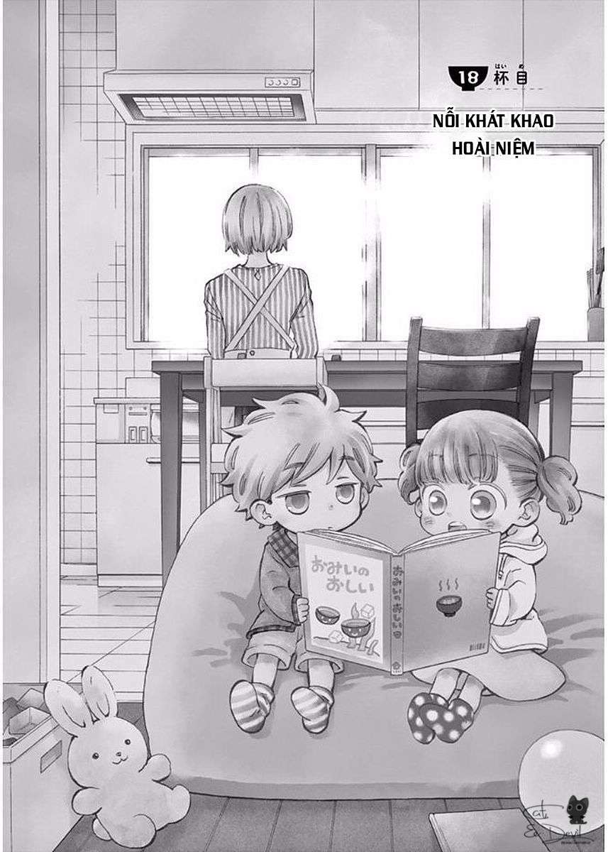 Misoshiru De Kanpai! - Chap 18