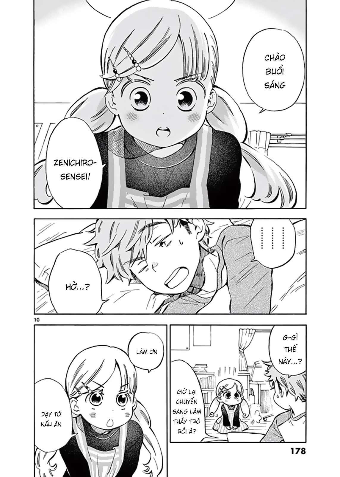 Misoshiru De Kanpai! - Chap 23
