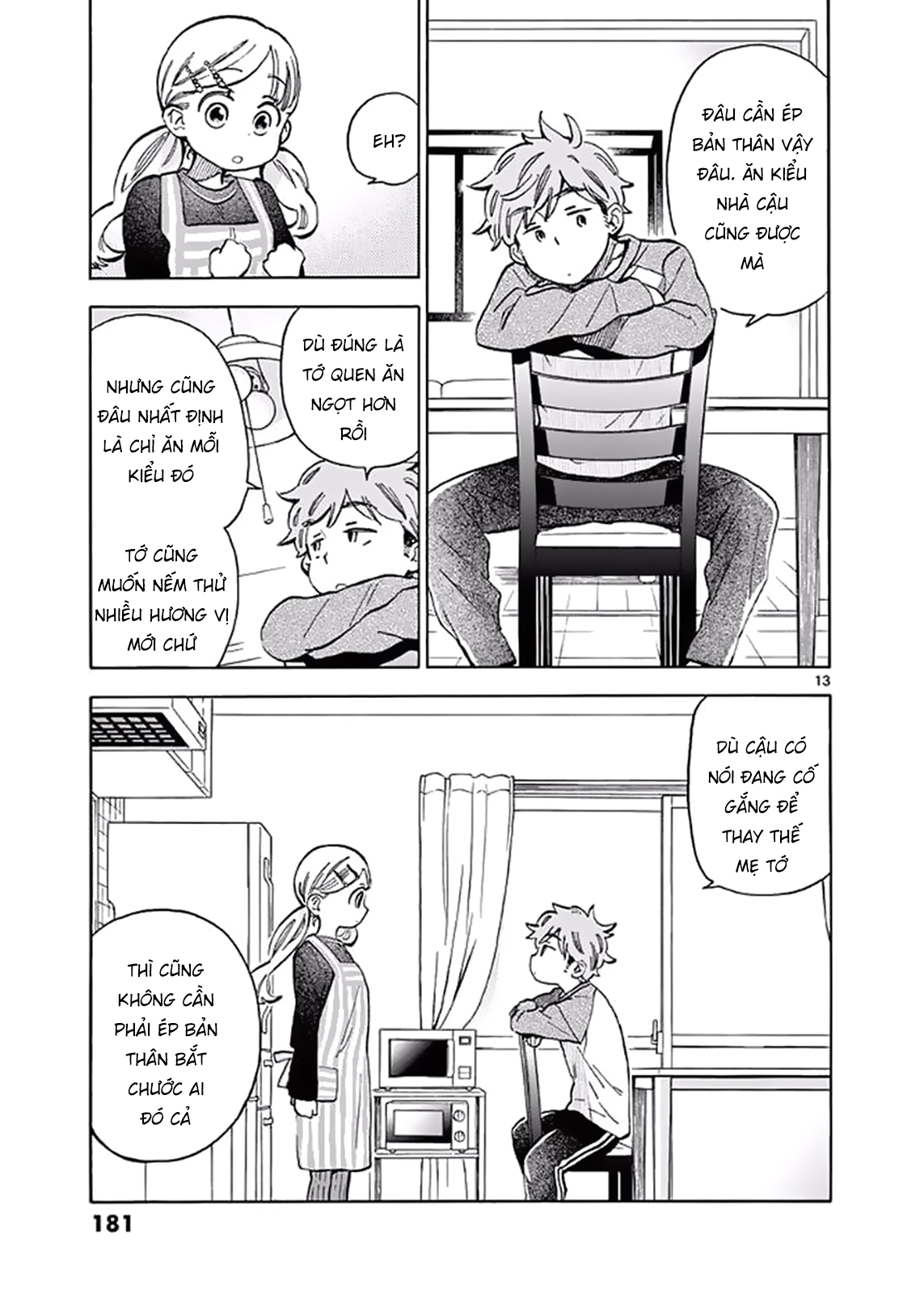 Misoshiru De Kanpai! - Chap 23