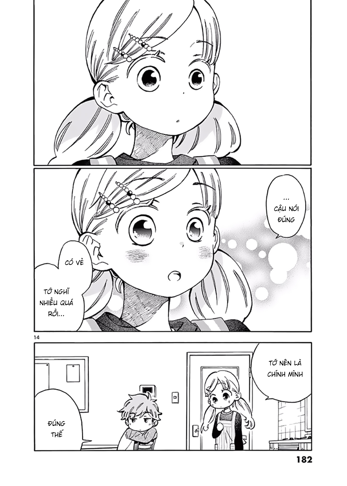 Misoshiru De Kanpai! - Chap 23