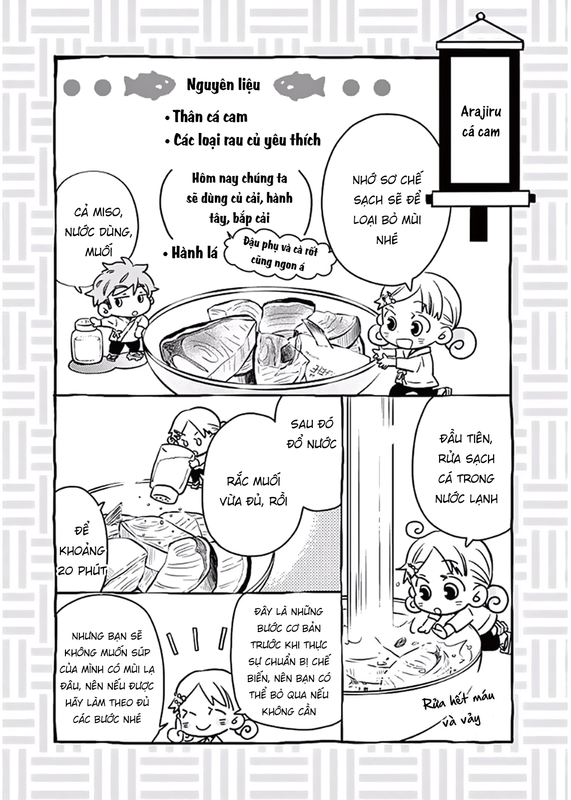 Misoshiru De Kanpai! - Chap 23