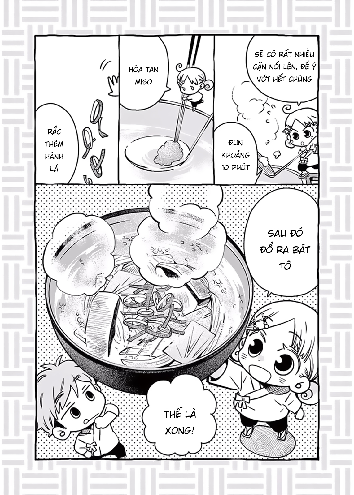Misoshiru De Kanpai! - Chap 23