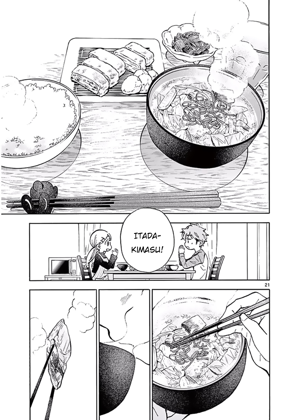 Misoshiru De Kanpai! - Chap 23
