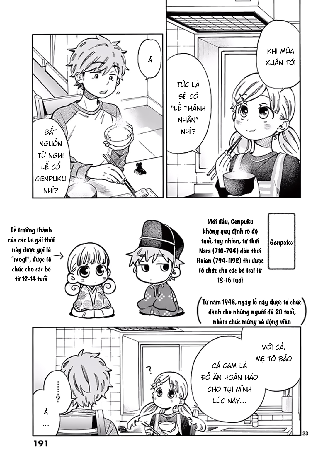 Misoshiru De Kanpai! - Chap 23