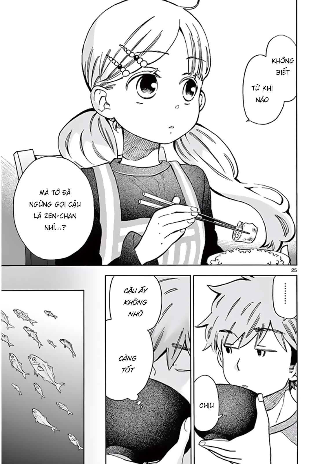 Misoshiru De Kanpai! - Chap 23
