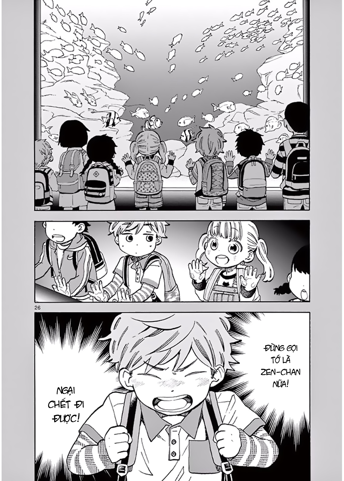 Misoshiru De Kanpai! - Chap 23