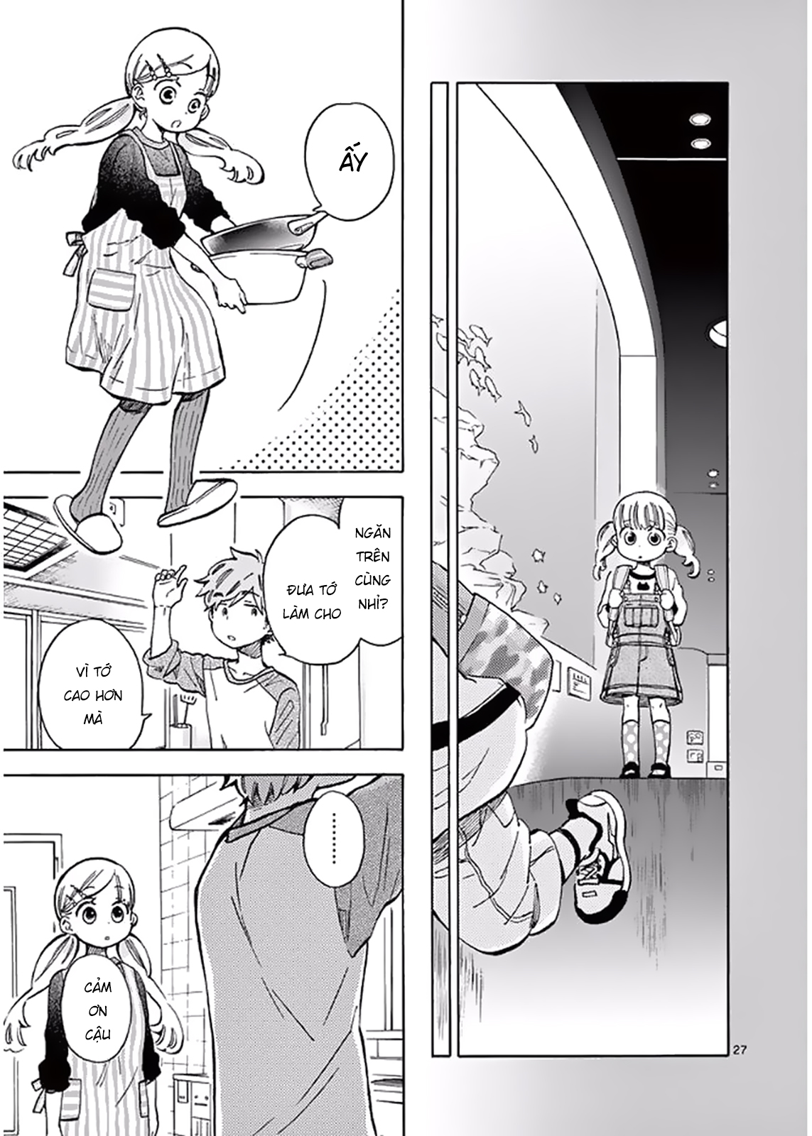 Misoshiru De Kanpai! - Chap 23