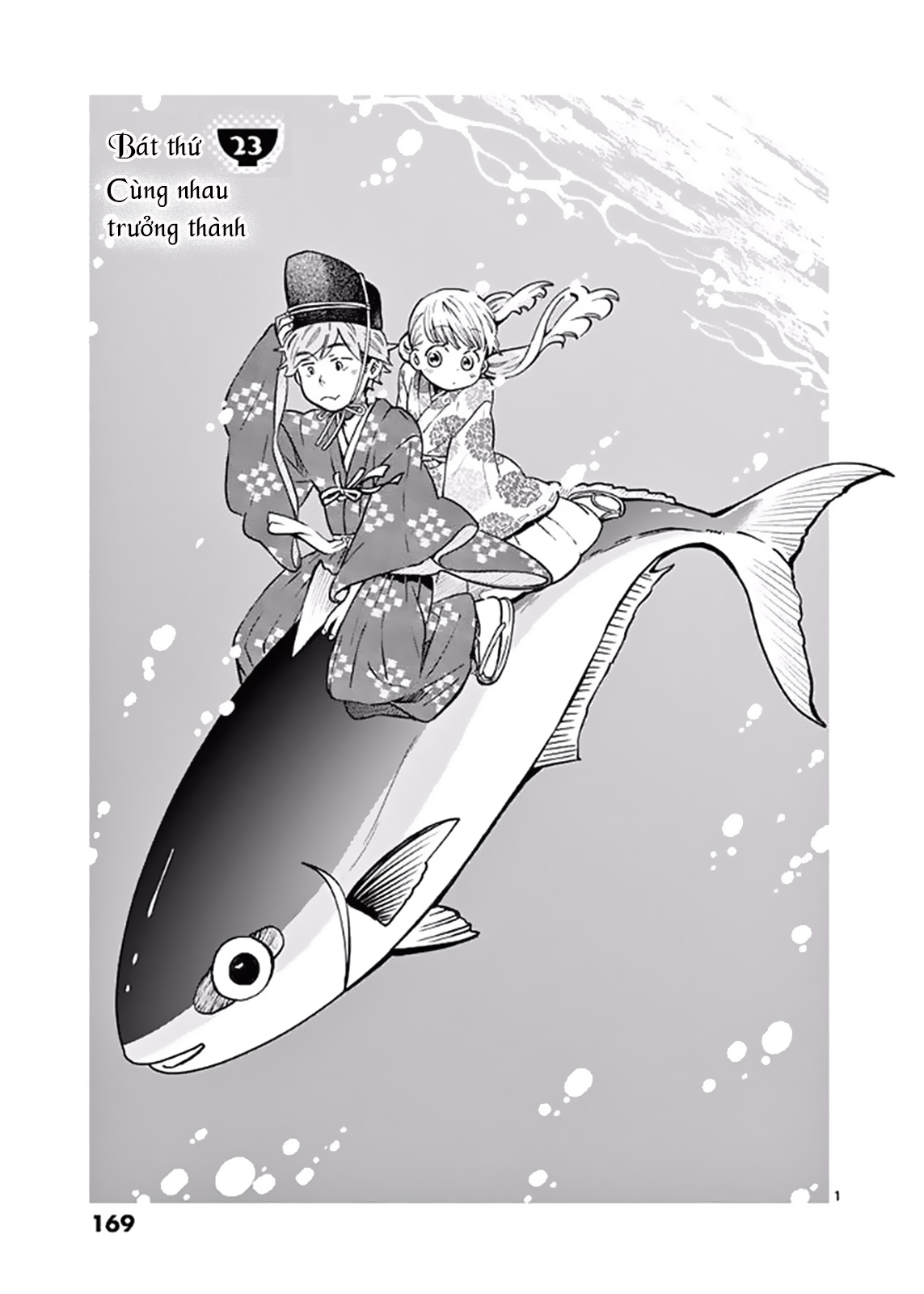 Misoshiru De Kanpai! - Chap 23
