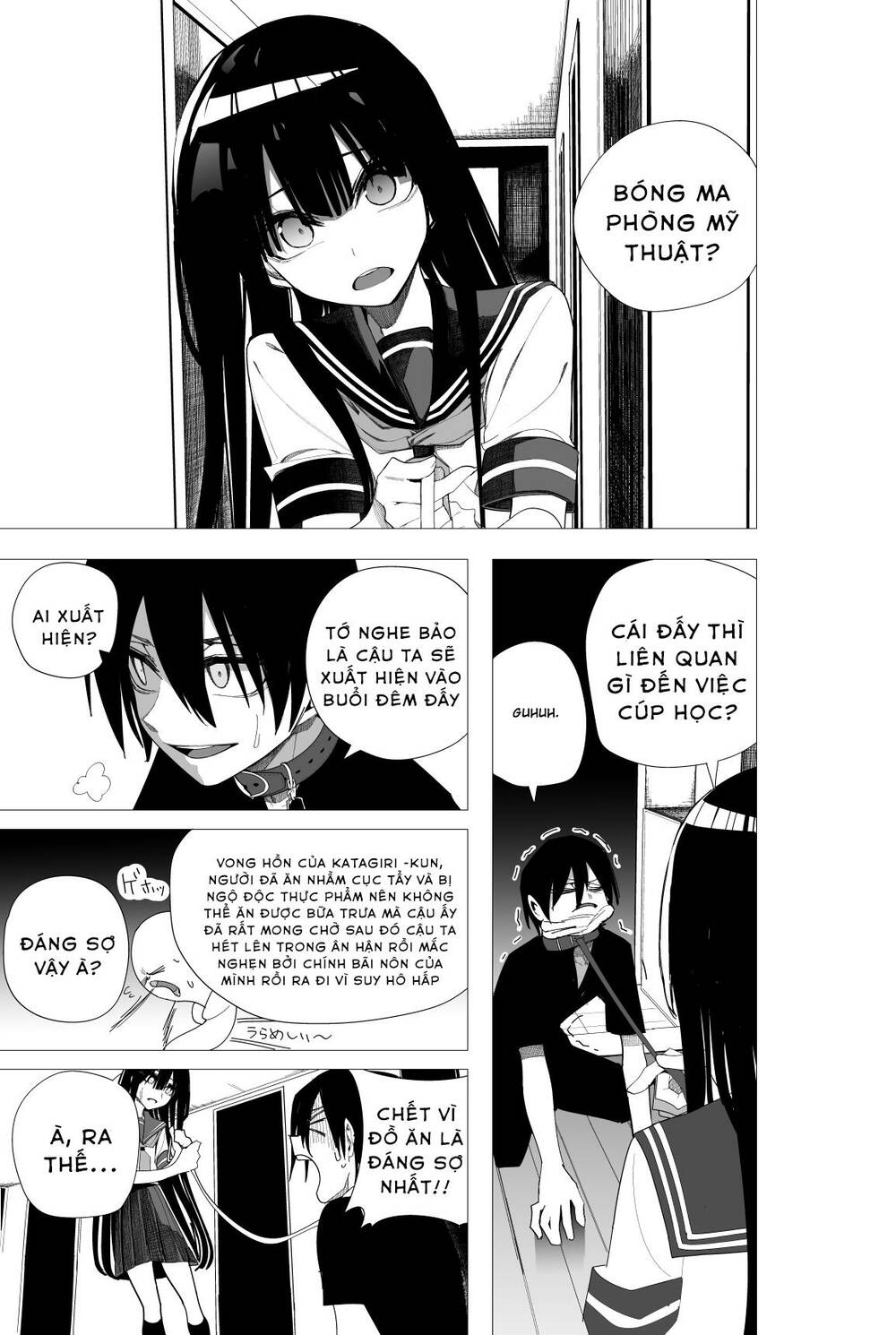 Mitsuishi-San Wa Doko Ka Okashii - Chap 27