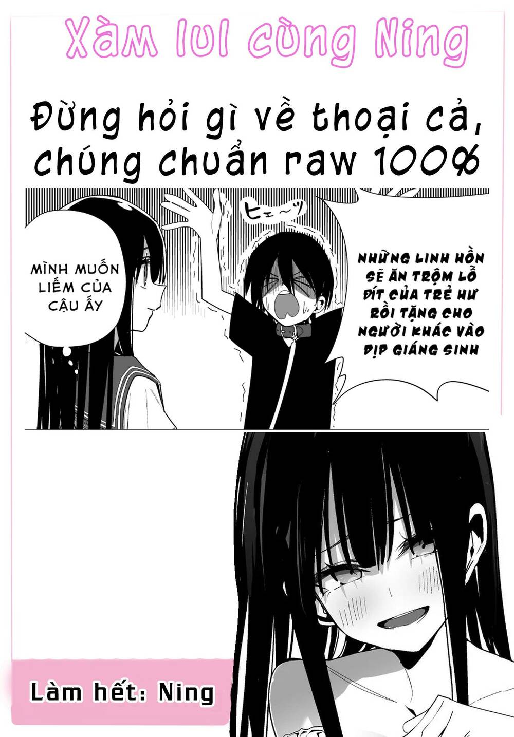 Mitsuishi-San Wa Doko Ka Okashii - Chap 27