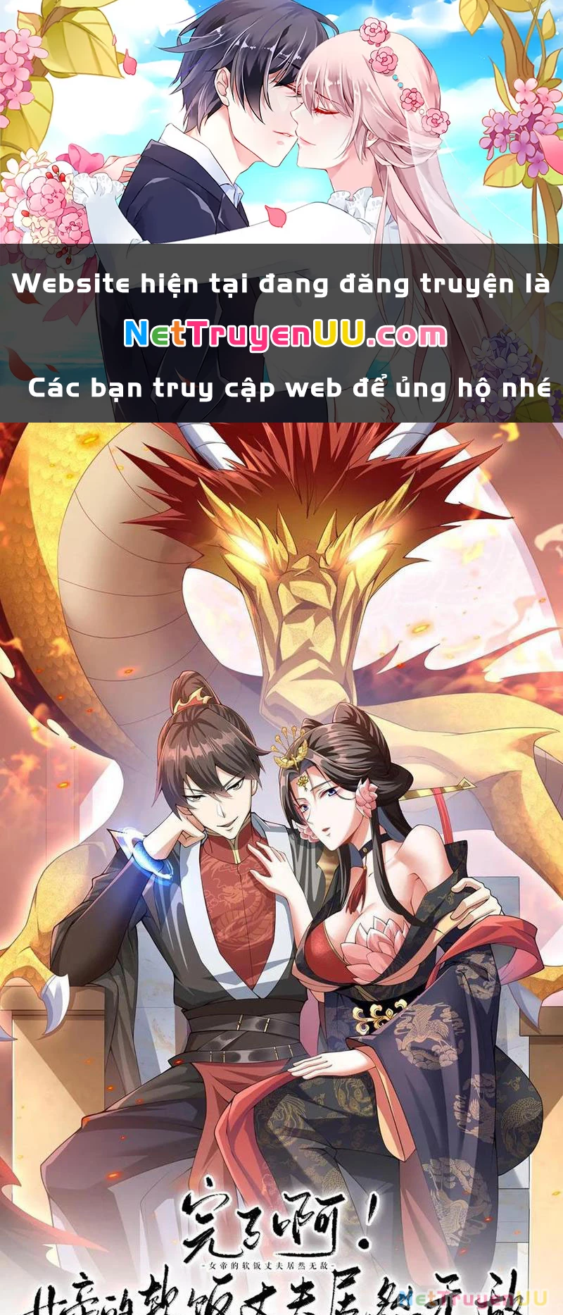 Mở Đầu Nữ Đế Làm Chính Cung - Chap 362