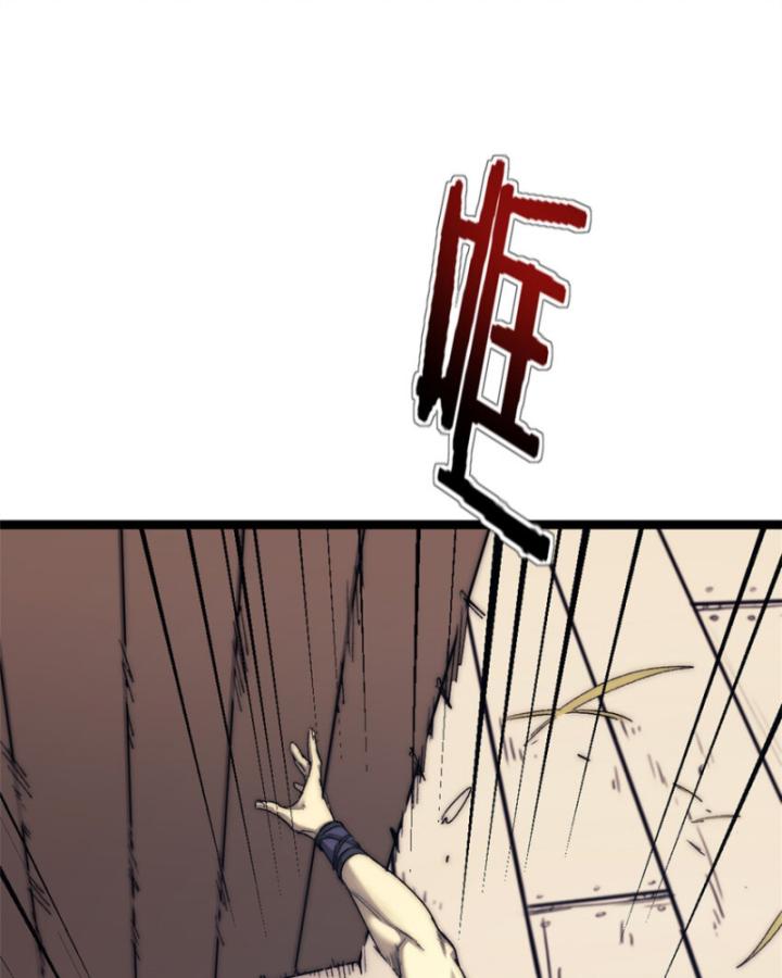 Một Ngày Của Tôi Có 48 Giờ - Chap 75