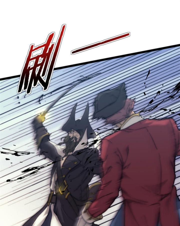 Một Ngày Của Tôi Có 48 Giờ - Chap 75