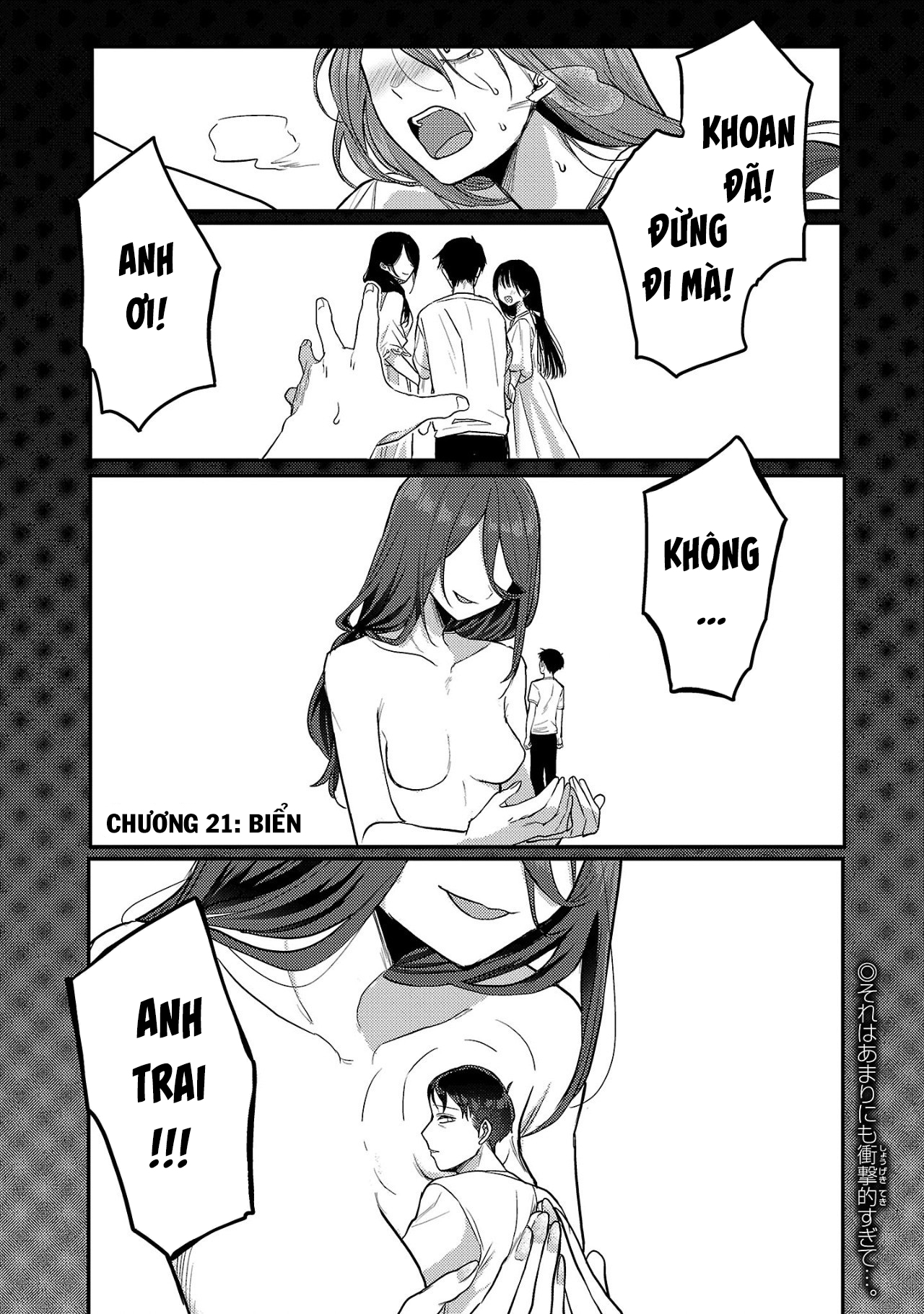Mừng Papa Về - Chap 21