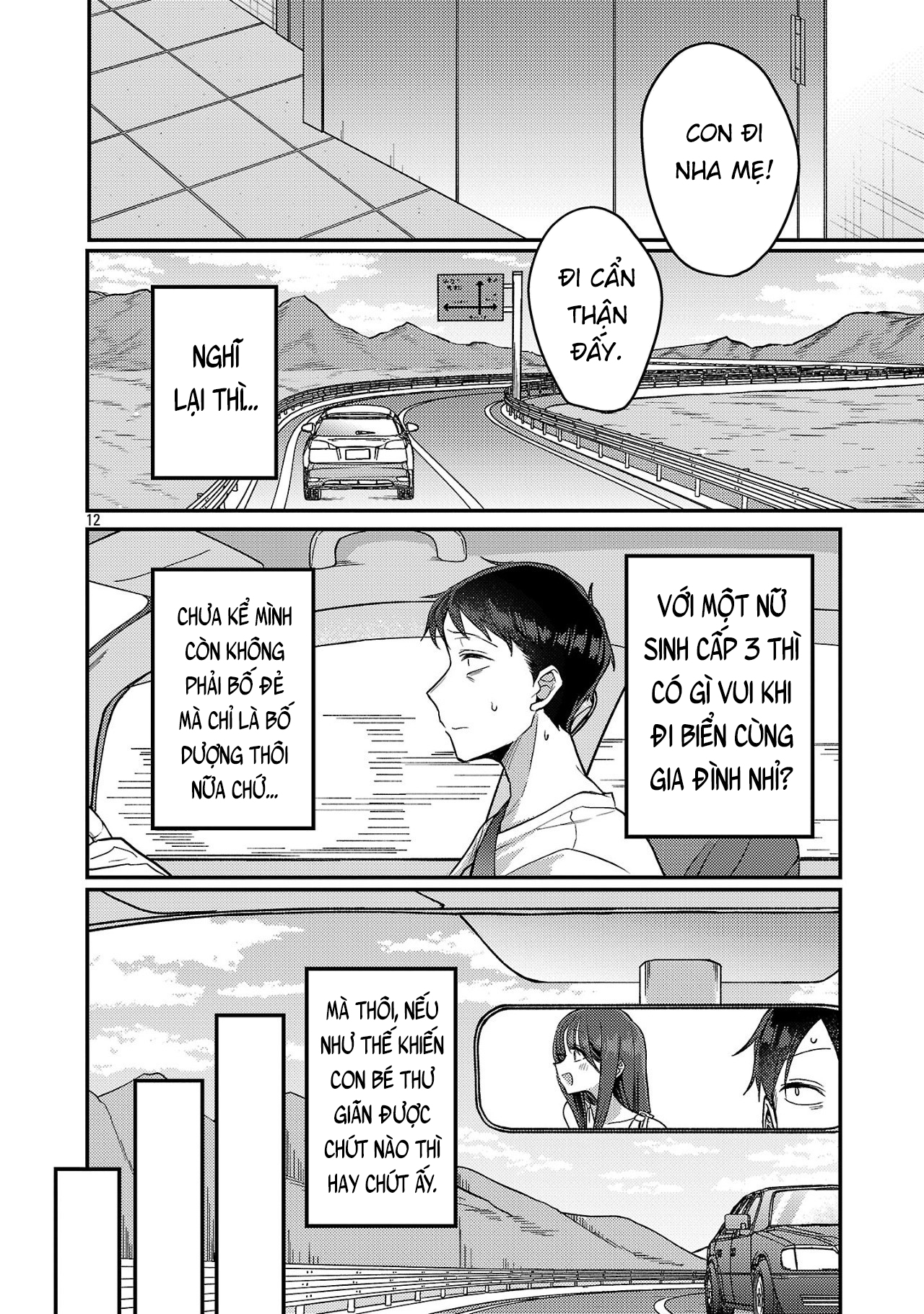 Mừng Papa Về - Chap 21