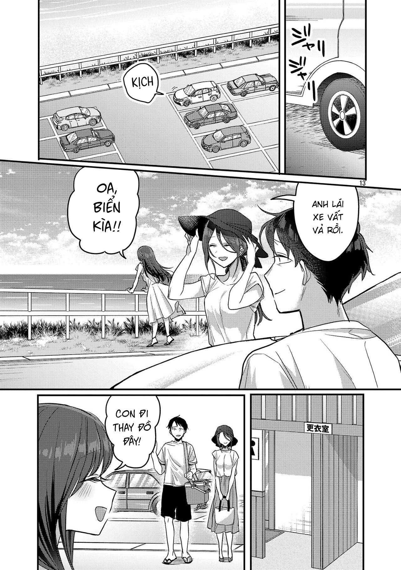 Mừng Papa Về - Chap 21