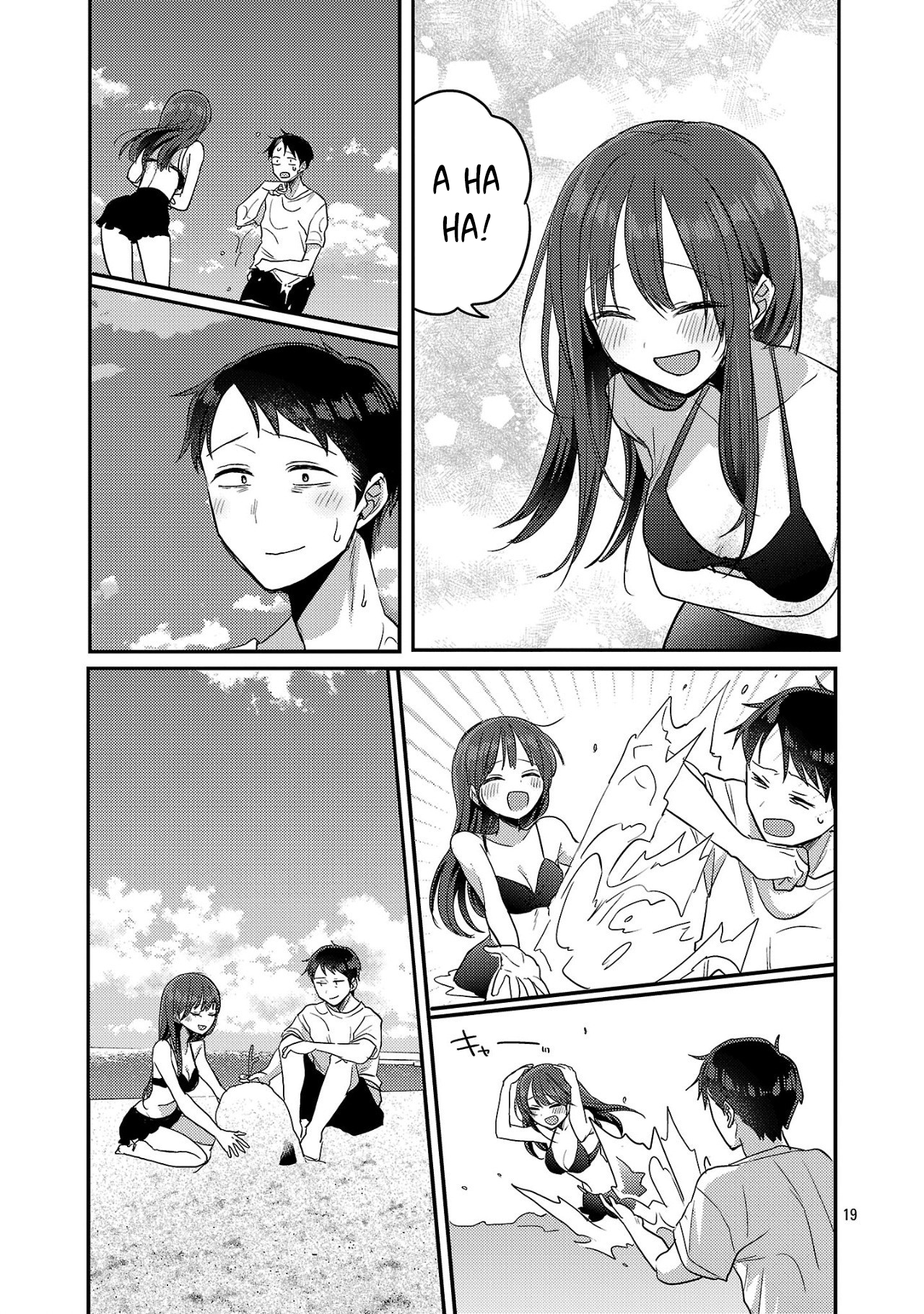 Mừng Papa Về - Chap 21