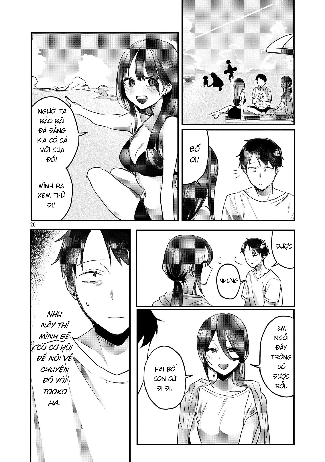 Mừng Papa Về - Chap 21