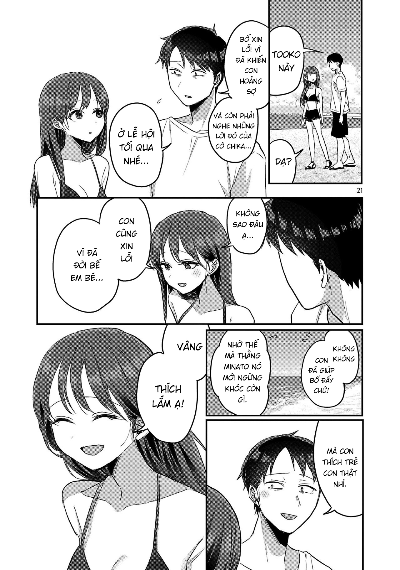 Mừng Papa Về - Chap 21