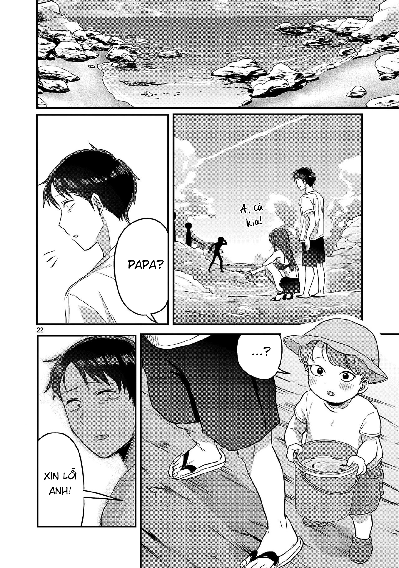 Mừng Papa Về - Chap 21