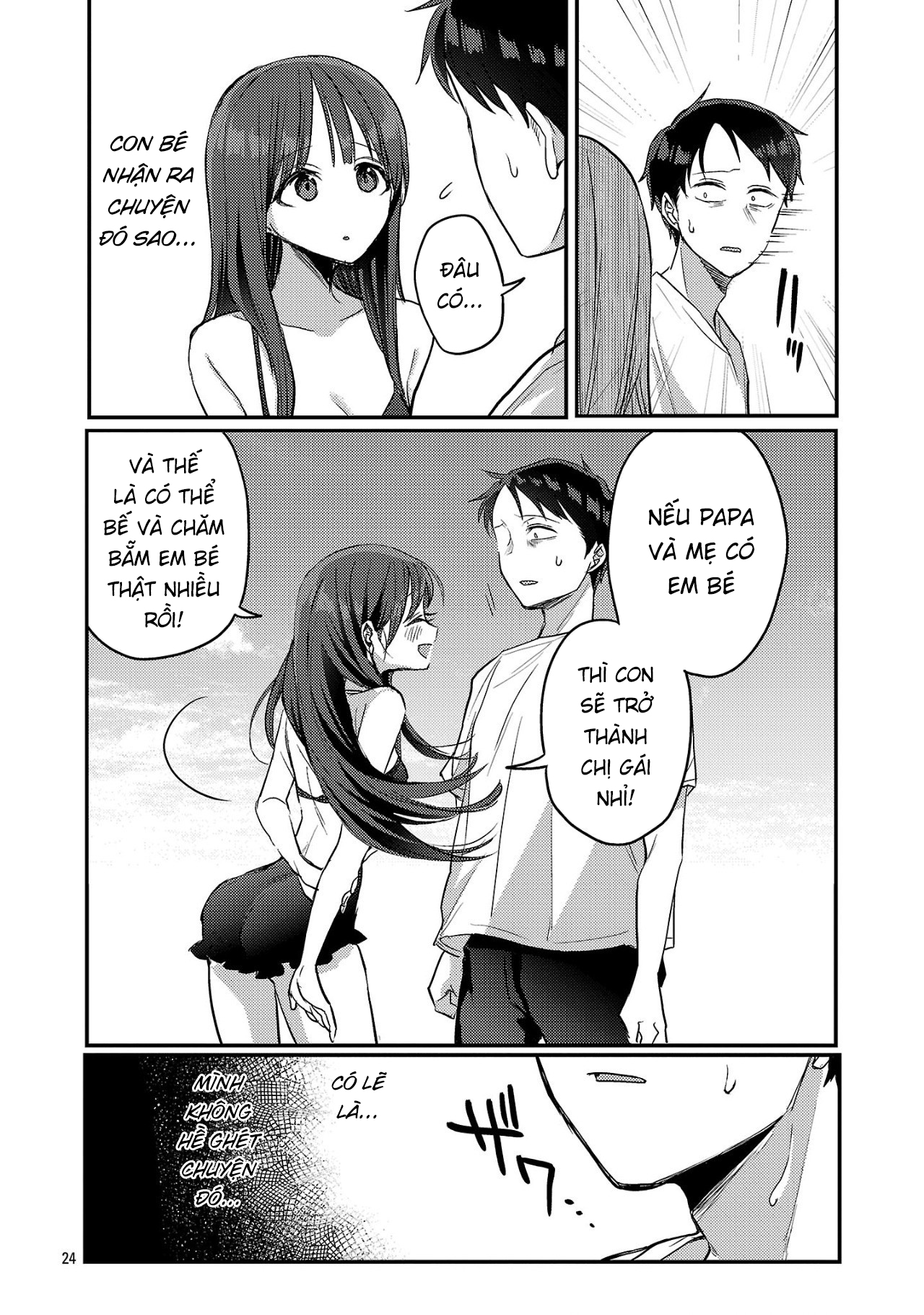 Mừng Papa Về - Chap 21