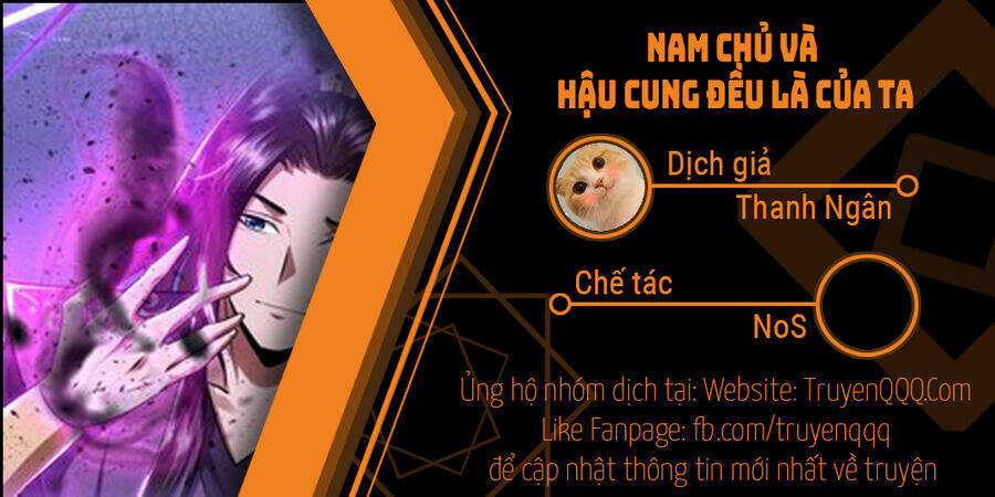 Nam Chủ Và Hậu Cung Đều Là Của Ta - Chap 37