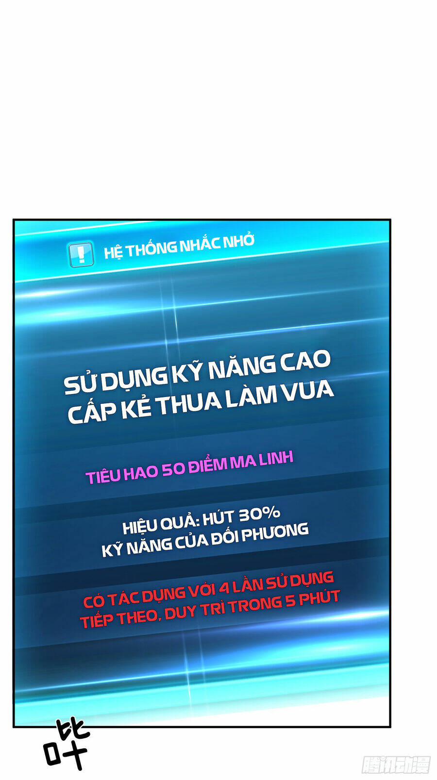 Nam Chủ Và Hậu Cung Đều Là Của Ta - Chap 37