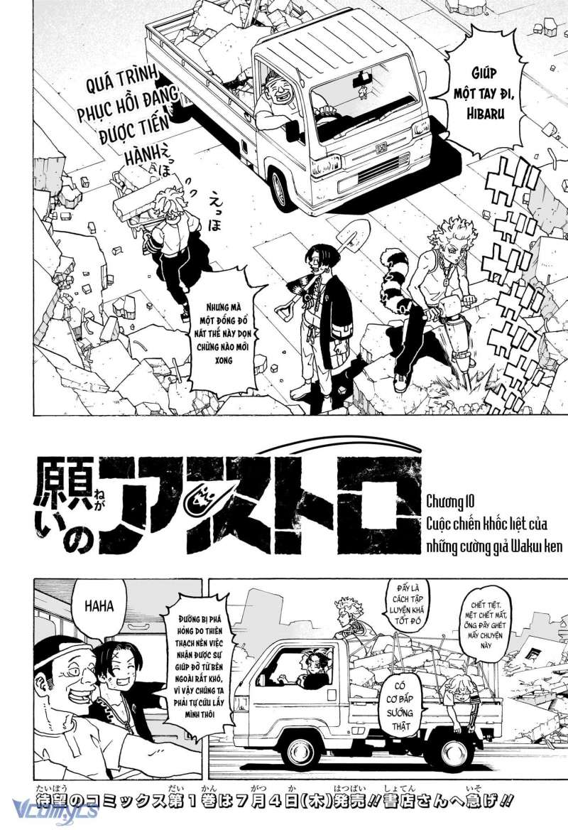 Negai No Astro - Chap 10