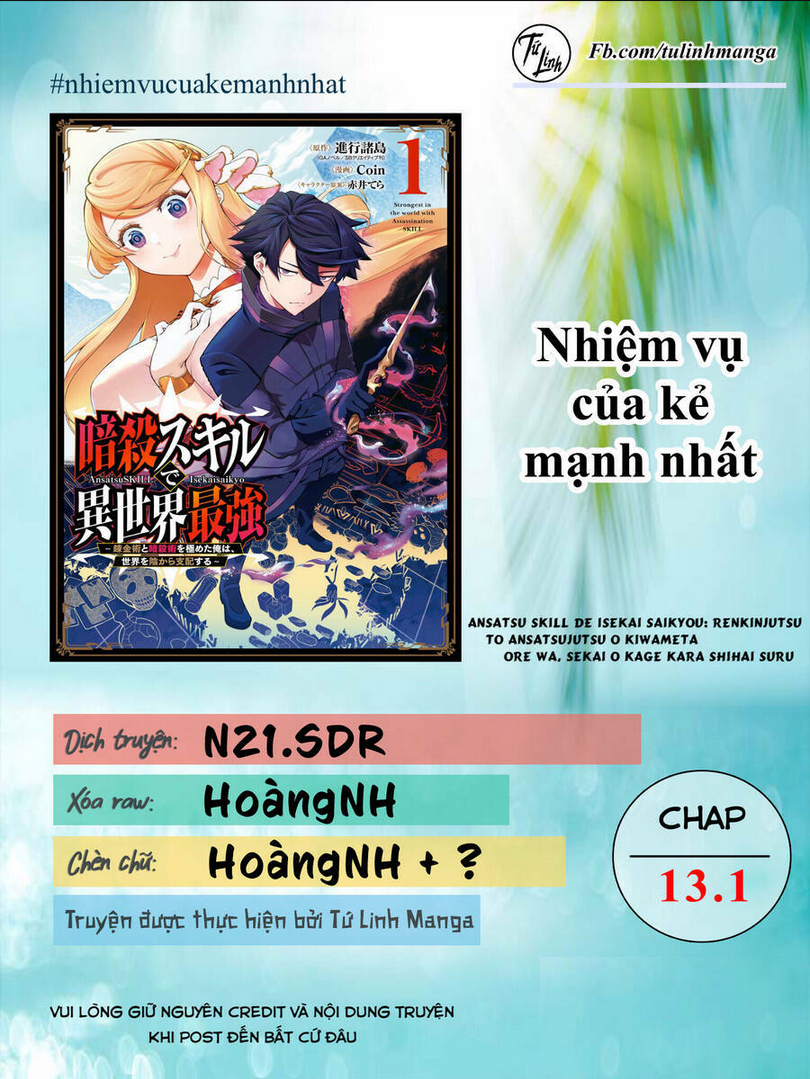 Nhiệm Vụ Của Kẻ Mạnh Nhất - Chap 13.1