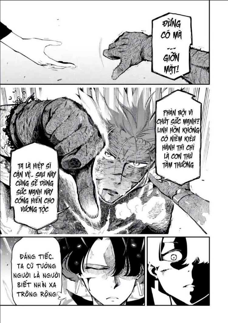 Nhiệm Vụ Của Kẻ Mạnh Nhất - Chap 13.1