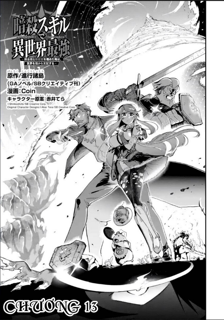 Nhiệm Vụ Của Kẻ Mạnh Nhất - Chap 13.1