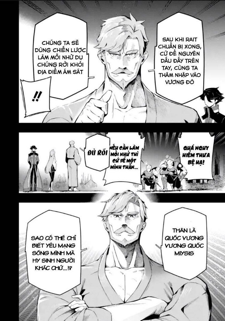 Nhiệm Vụ Của Kẻ Mạnh Nhất - Chap 13.1