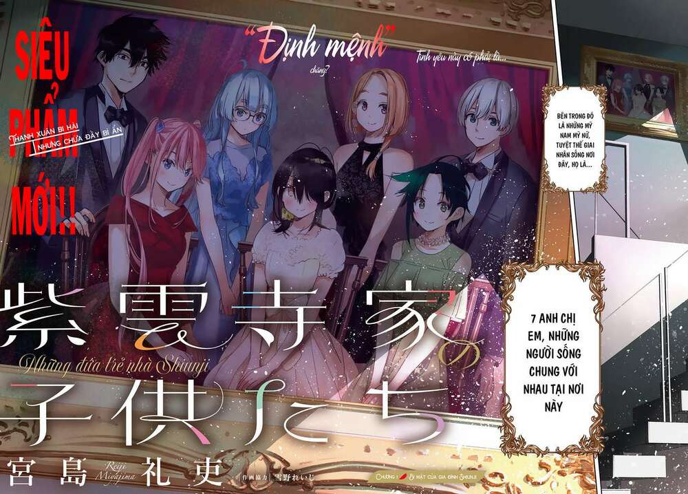 Những Đứa Trẻ Nhà Shiunji - Chap 0