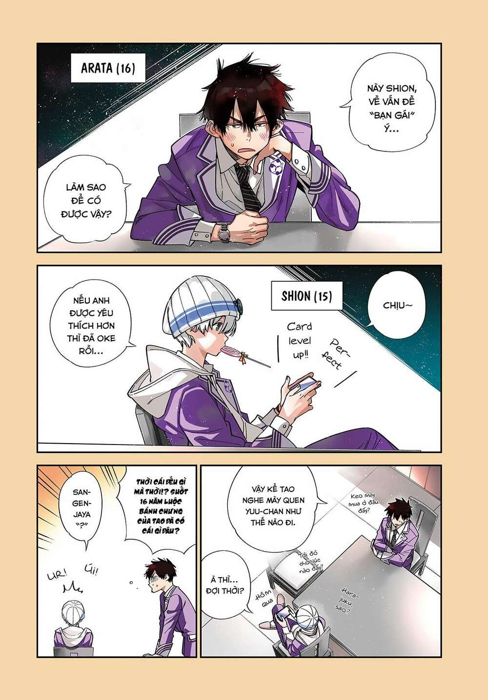 Những Đứa Trẻ Nhà Shiunji - Chap 0
