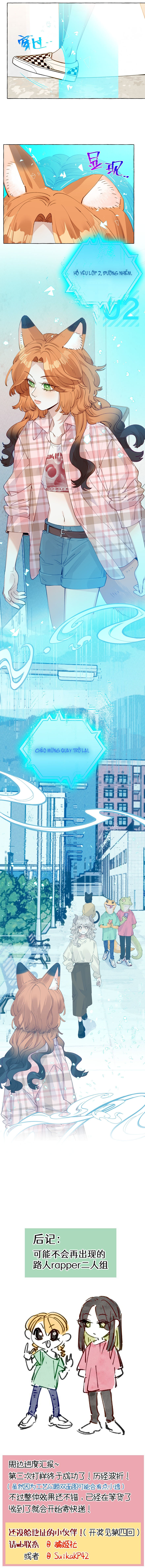 Những Lời Nói Dối Của Hồ Ly - Chap 9