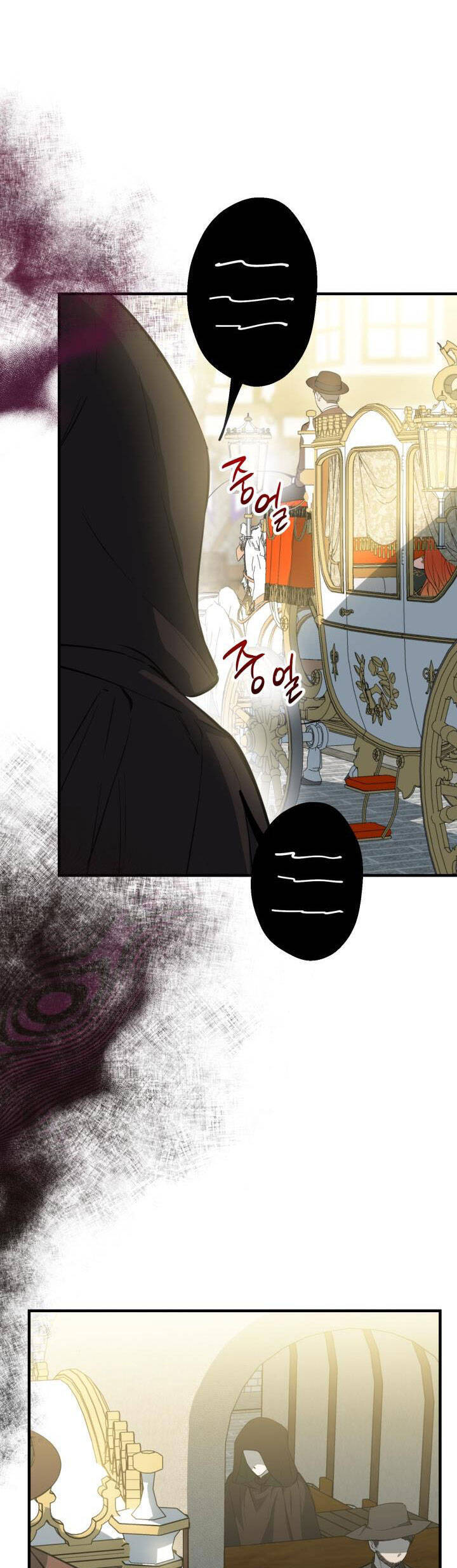 Những Nhân Vật Mạnh Nhất Thế Giới Ám Ảnh Tôi - Chap 101