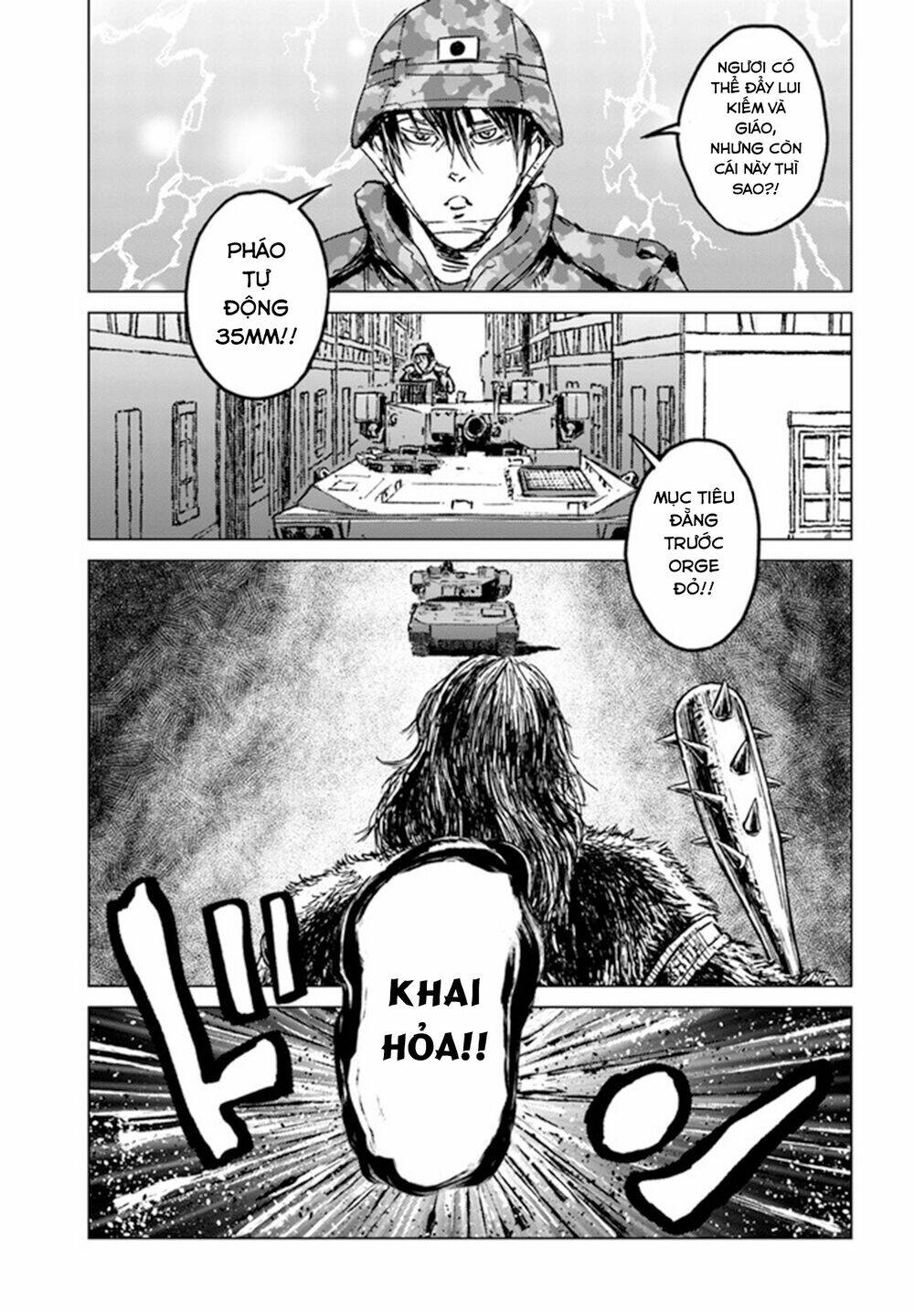 Nihonkoku Shoukan - Chap 23