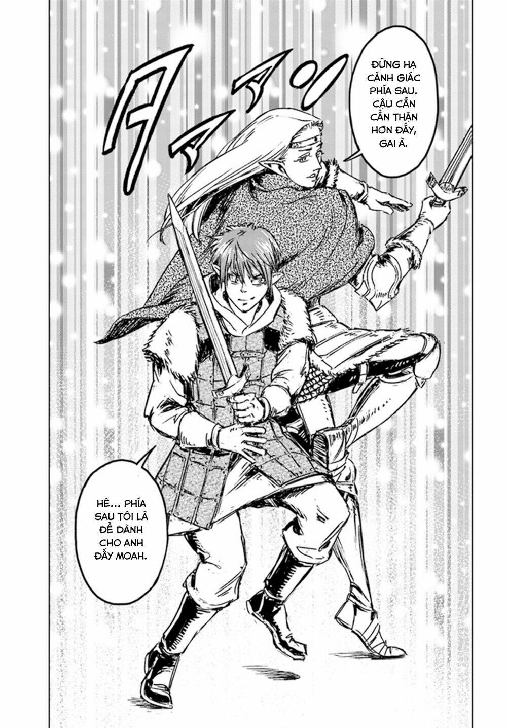 Nihonkoku Shoukan - Chap 23