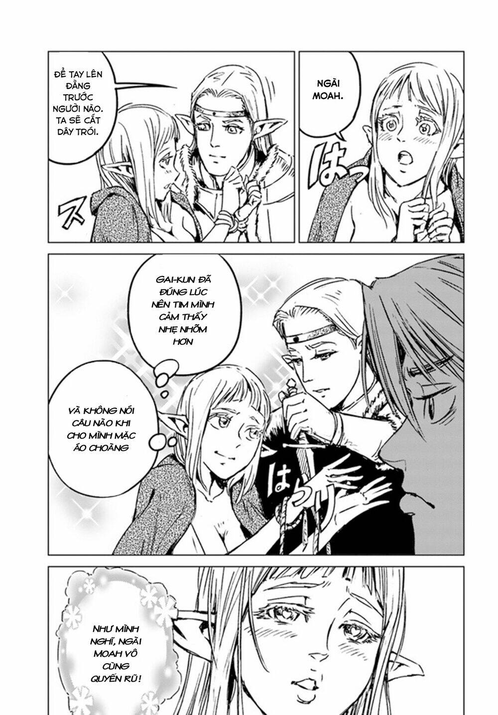 Nihonkoku Shoukan - Chap 23