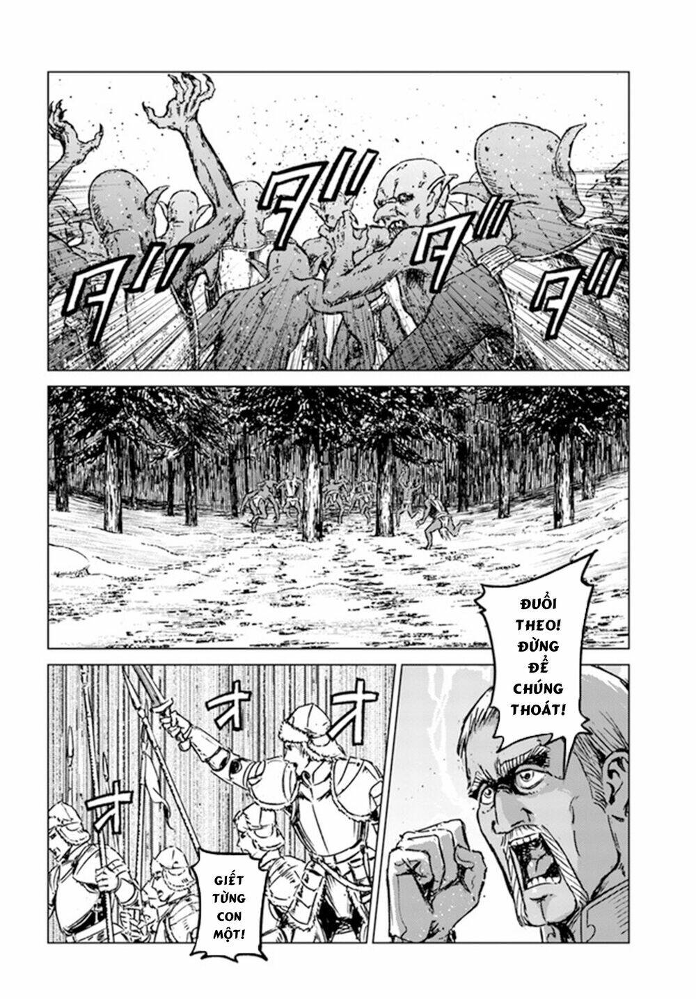 Nihonkoku Shoukan - Chap 23