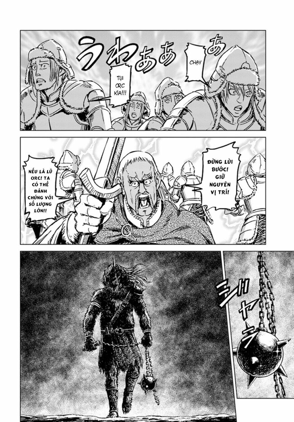 Nihonkoku Shoukan - Chap 23