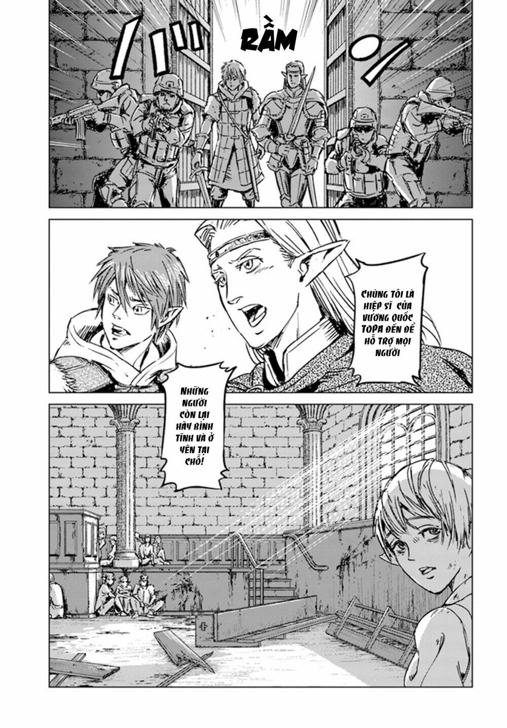 Nihonkoku Shoukan - Chap 23