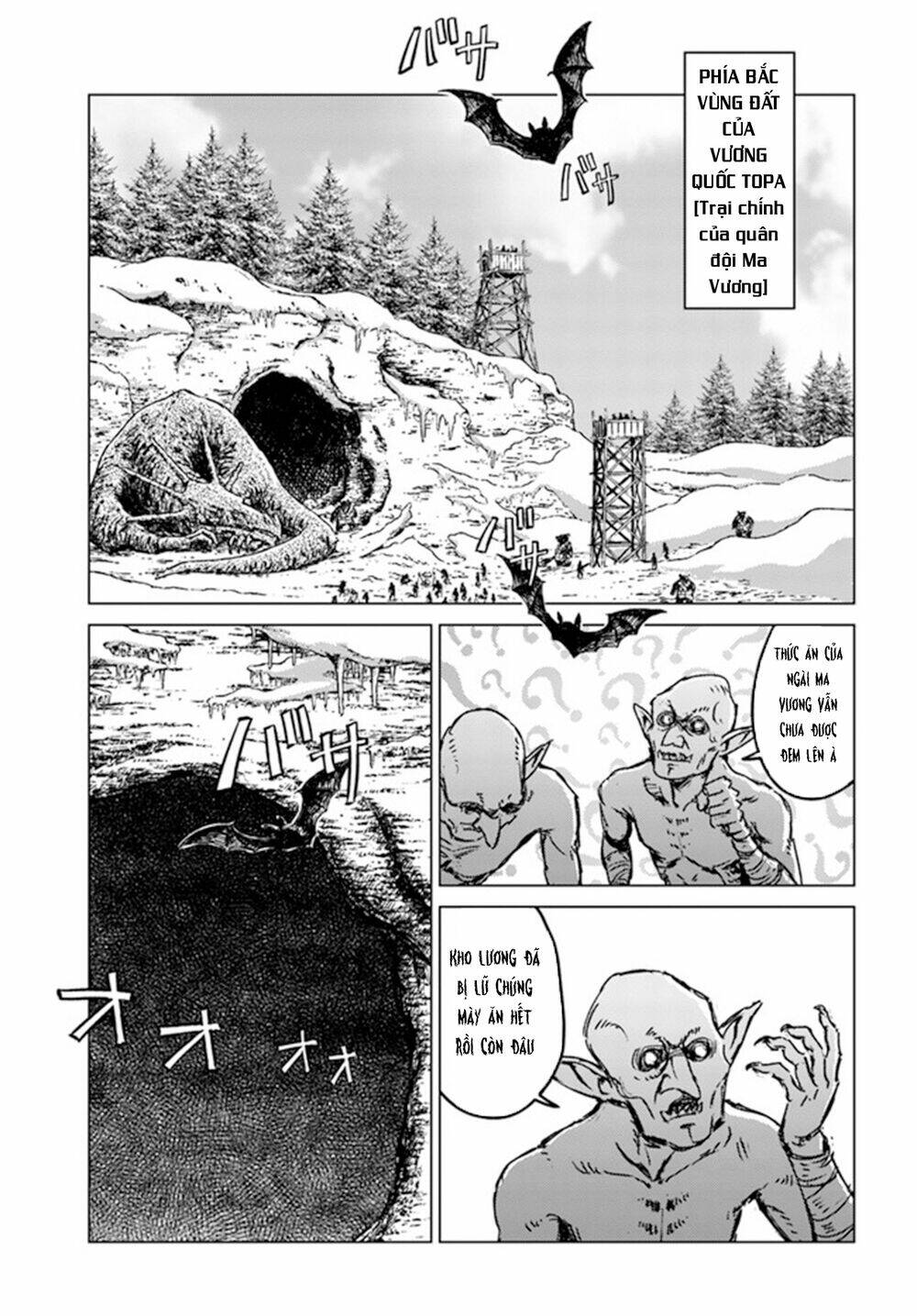 Nihonkoku Shoukan - Chap 24