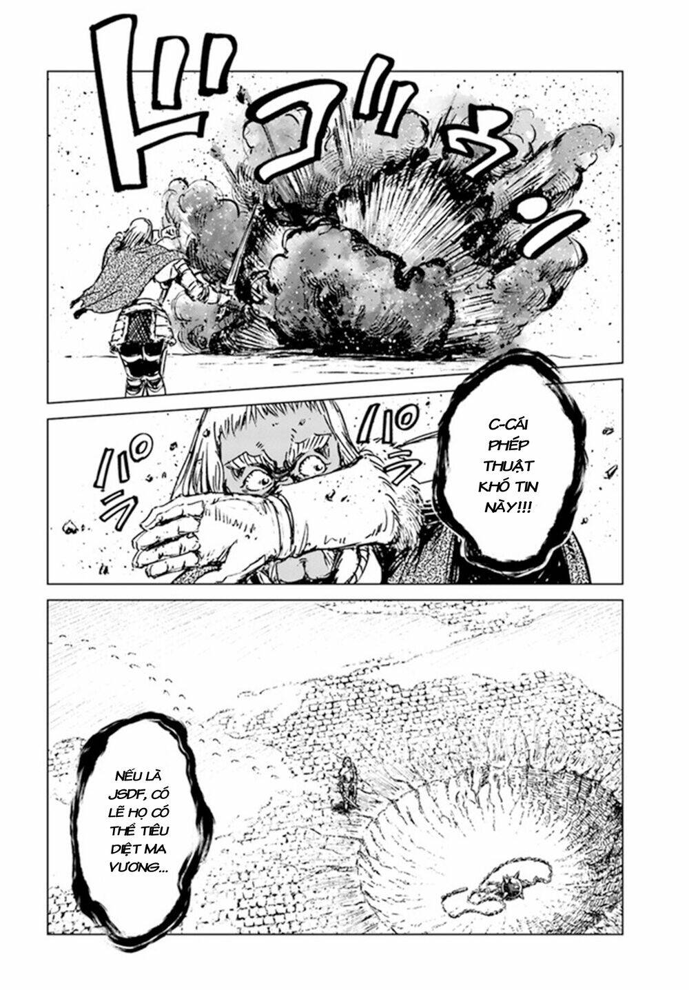 Nihonkoku Shoukan - Chap 24