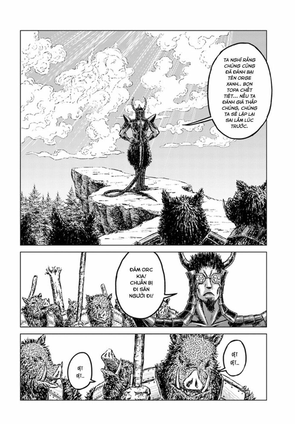 Nihonkoku Shoukan - Chap 24
