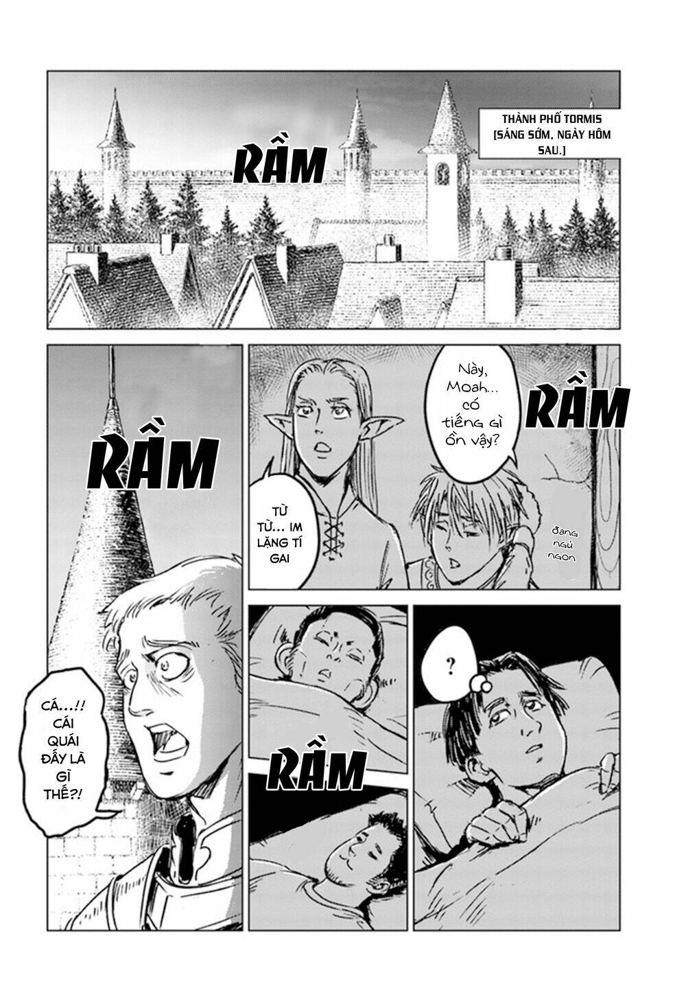 Nihonkoku Shoukan - Chap 24