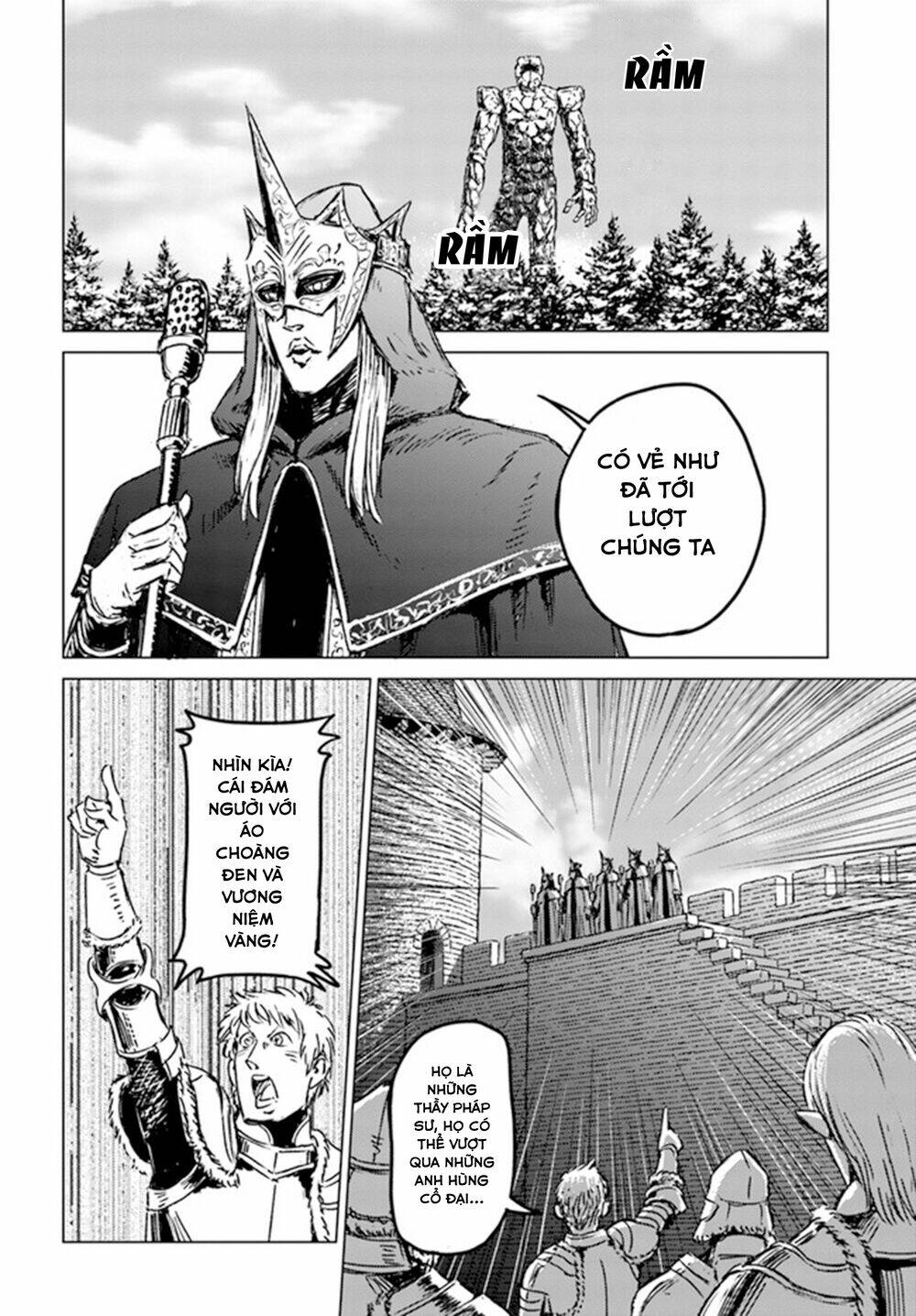 Nihonkoku Shoukan - Chap 24